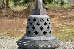 1FA7D258-11C7-42BB-9039-B50B0CA3D914