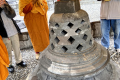 E40457B5-D408-4CF5-B5BD-BF8233CB2B93_1_201_a